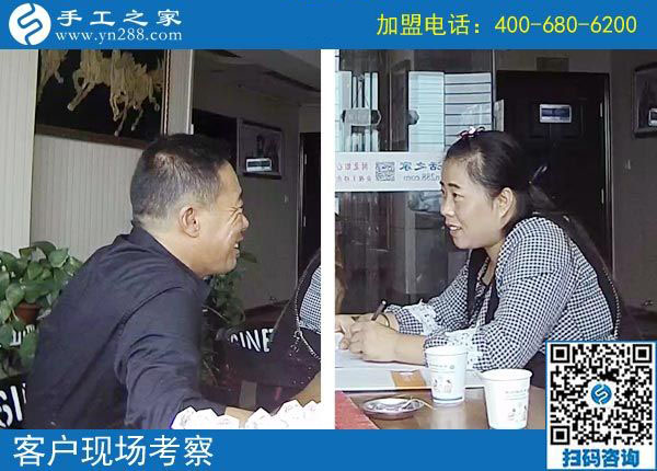 9月12日，手工活拿回家做就是手工之家的純手工珠繡，手工之家接待考察合作加工客戶剪影