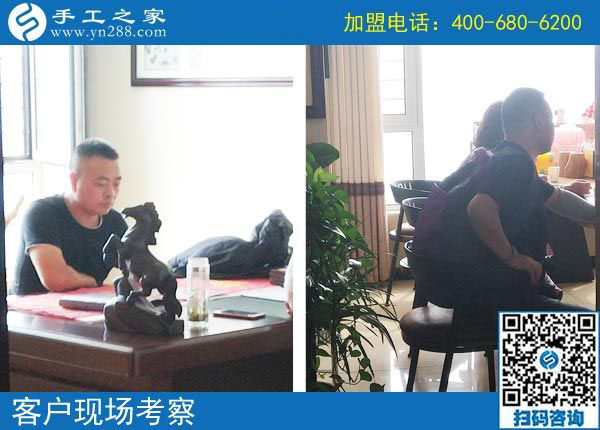 9月12日，手工活拿回家做就是手工之家的純手工珠繡，手工之家接待考察合作加工客戶剪影