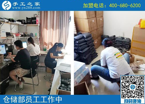 為了在城里有個(gè)家，河北唐山白先生夫婦邊打工邊做免押金手工活賺錢