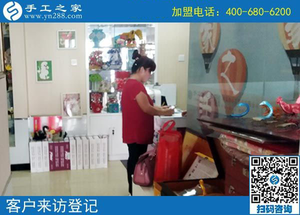 9月13日，哪些人適合做在家賺錢的手工活？手工之家接待考察加工客戶剪影