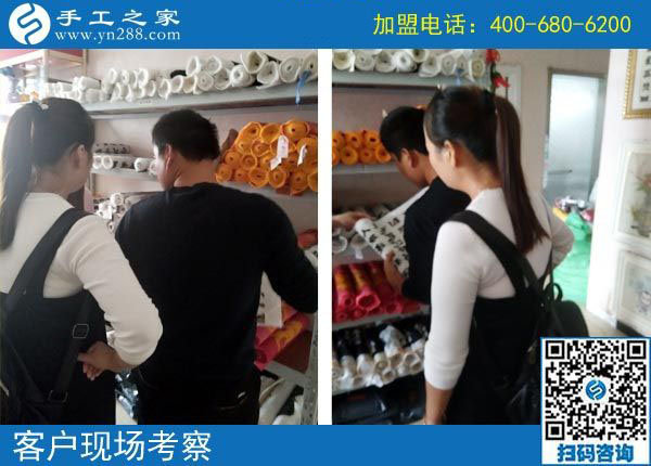 9月15日，做手工活加盟項(xiàng)目的最佳選擇是什么外發(fā)手工活？手工之家接待考察合作加工客戶剪影
