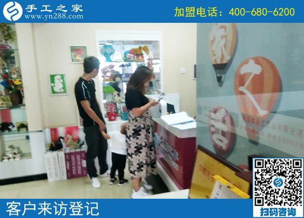 舍得給孩子花錢，福建莆田許女士一直在家做手工活加盟項(xiàng)目掙錢