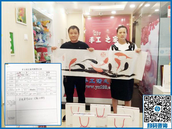 9月15日，做手工活加盟項(xiàng)目的最佳選擇是什么外發(fā)手工活？手工之家接待考察合作加工客戶剪影