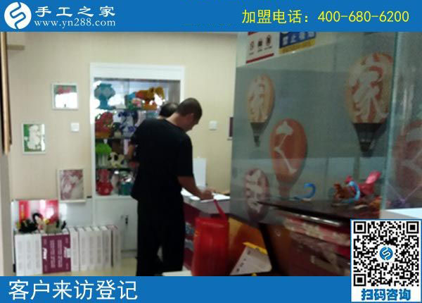 9月16日，做好手工活加工項目、掙到錢，為什么都選擇這里？手工之家接待考察加工客戶剪影