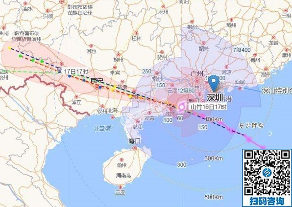 心系大家，共抵臺風“山竹”，手工之家對臺風過境區(qū)域會員推出延遲交貨等多項愛心政策(圖3)