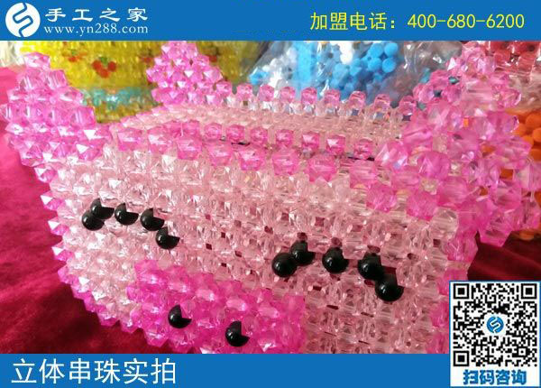 一個(gè)人的幸福是一家人的幸福，四川安順李女士找到珠繡手工活加工項(xiàng)目