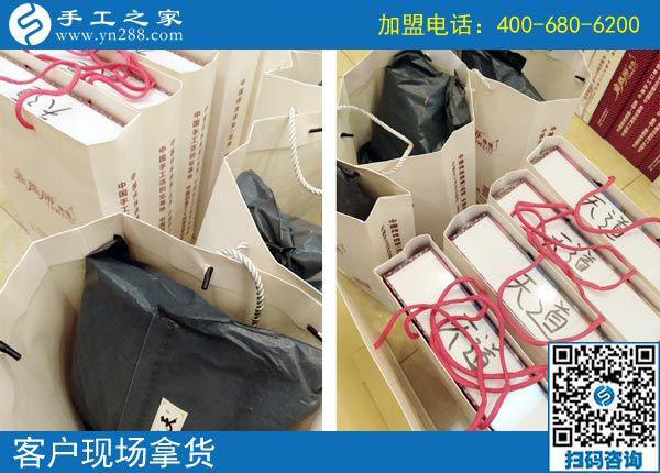 一切困難都是紙老虎，陜西西安張女士做彩珠繡手工活加工項(xiàng)目之后這樣說(shuō)