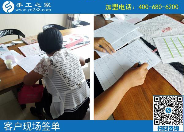 一定要過上好日子，黑龍江雞西唐女士堅持在家做串珠手工活外發(fā)加工掙錢