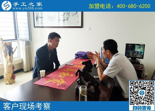 9月18日，正規(guī)手工加工回收項目是如何結算加工費的？手工之家接待考察加工客戶剪影