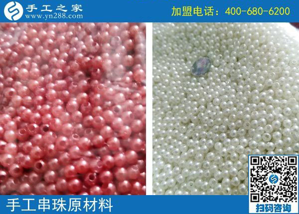 9月18日，正規(guī)手工加工回收項目是如何結算加工費的？手工之家接待考察加工客戶剪影