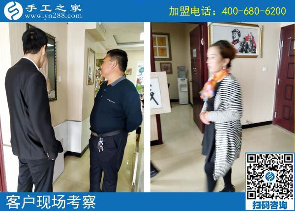 9月20日，正規(guī)手工活外發(fā)加工就是要這樣。手工之家接待考察加工客戶剪影