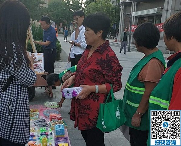 助力創(chuàng)新創(chuàng)業(yè)、綻放手工風(fēng)采--------記手工之家參加邯鄲市叢臺區(qū)創(chuàng)業(yè)項目展銷活動