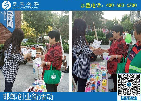 810元的加工費，都是陜西漢中張女士串珠手工活加工項目新入員工做的