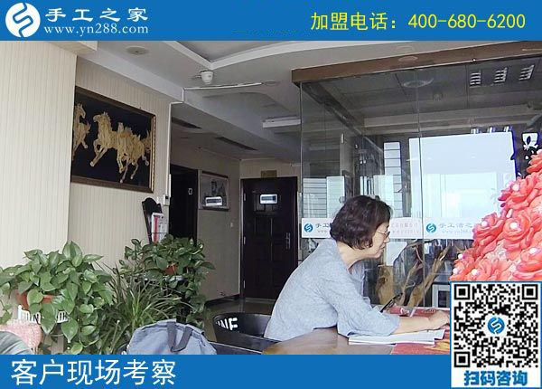 9月26日，正規(guī)手工活外發(fā)加工廠家怎樣保證加工者做出合格成品？手工之家接待考察合作加工客戶
