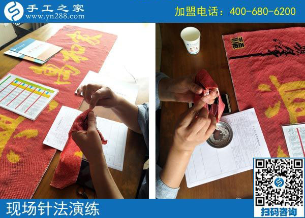 上海的翟女士，旅游得來(lái)的手工活加工項(xiàng)目做的怎么樣了？