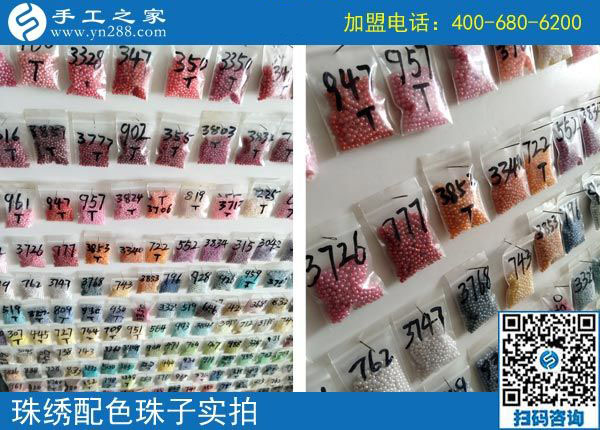 做串珠手工活加工半年多了，湖北十堰張女士掙錢了嗎？