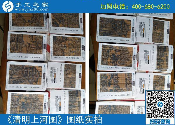 9月28日，正規(guī)手工活外發(fā)加工廠家，手工之家的個性化定制服務(wù)是什么？