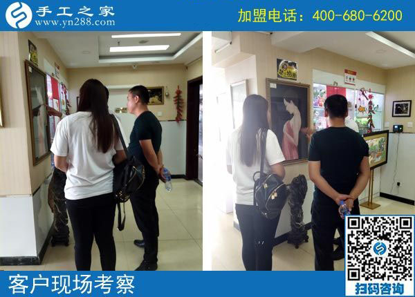 9月29日，把手工活拿回家做，做這個(gè)手工活加盟項(xiàng)目有男女之分嗎？手工之家接待考察加工客戶剪影