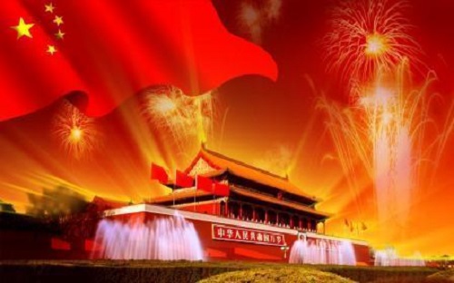 親愛的共和國(guó)，生日快樂！(圖3)