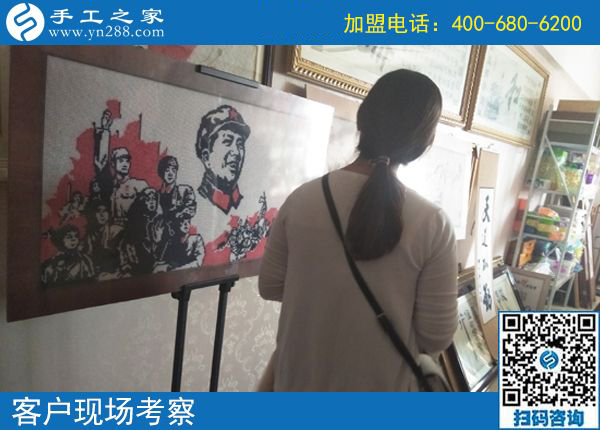 10月2日，正規(guī)串珠手工活外發(fā)加工項(xiàng)目有什么優(yōu)勢？手工之家接待考察合作加工客戶剪影