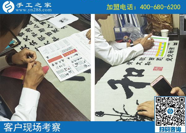 孩子淘氣也不影響，山西忻州孟女士堅持在家做免押金手工活加盟項目補(bǔ)貼家用