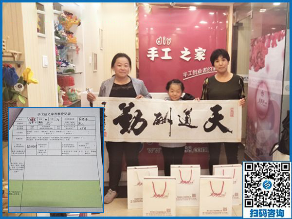 10月2日，正規(guī)串珠手工活外發(fā)加工項(xiàng)目有什么優(yōu)勢？手工之家接待考察合作加工客戶剪影