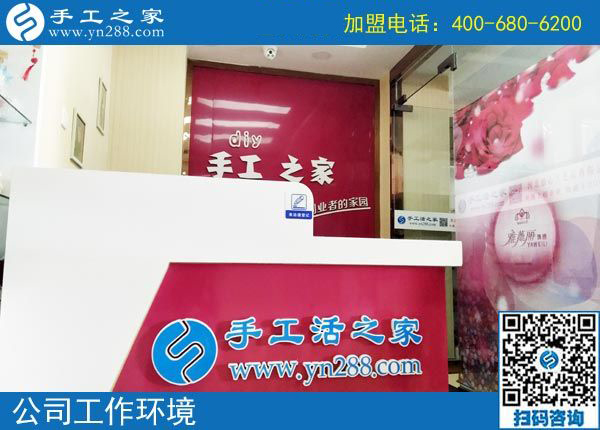 變化真大，黑龍江密山家庭主婦武女士做彩珠繡免押金手工活之后
