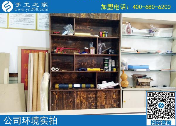 手工之家——公司環(huán)境實拍 手工之家——公司環(huán)境實拍