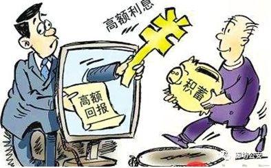 防騙在行動，手工之家提醒大家謹防六類網(wǎng)絡(luò)詐騙