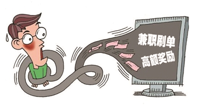 防騙在行動，手工之家提醒大家謹防六類網(wǎng)絡(luò)詐騙