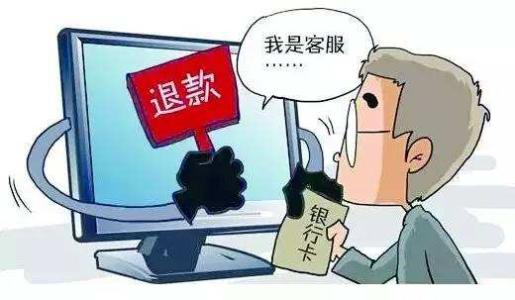 防騙在行動，手工之家提醒大家謹防六類網(wǎng)絡(luò)詐騙