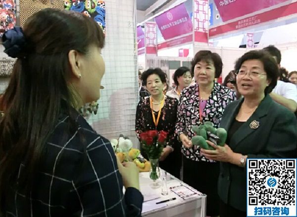 相聚義烏，手工之家在中國婦女手工精品展現(xiàn)場等你?。?！(圖1)