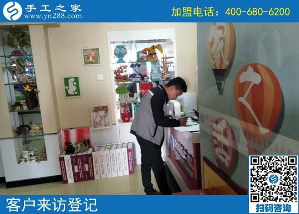 10月10日，為什么那么多人都選擇這個(gè)彩珠繡免押金手工活？手工之家接待考察加工客戶(hù)剪影