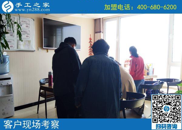 10月10日，為什么那么多人都選擇這個(gè)彩珠繡免押金手工活？手工之家接待考察加工客戶(hù)剪影
