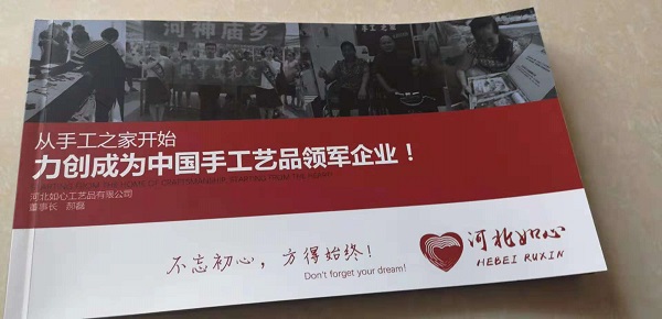 能帶著大家致富真好！陜西漢中張女士這次做彩珠繡手工活加盟又結(jié)算810元