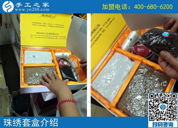 跟著學(xué)生們放假，四川成都宋女士一直堅持做手工活加工項目掙錢