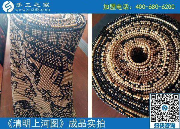 串珠免押金手工活能掙錢(qián)嗎？四川樂(lè)山一個(gè)人掙兩份錢(qián)的陳女士有話說(shuō)