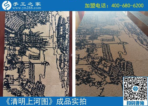10月11日，不斷創(chuàng)新的手工活外發(fā)加工企業(yè)才是真正的好企業(yè)，手工之家接待考察加工客戶剪影