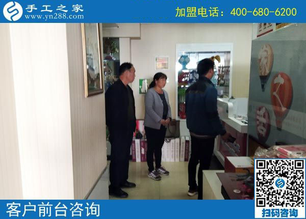 10月11日，不斷創(chuàng)新的手工活外發(fā)加工企業(yè)才是真正的好企業(yè)，手工之家接待考察加工客戶剪影