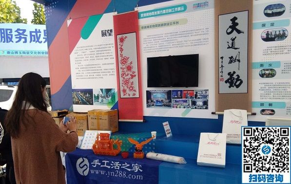 幸福是干出來(lái)的，天津東麗劉先生一家打工之余還做免押金手工活加工掙錢(qián)