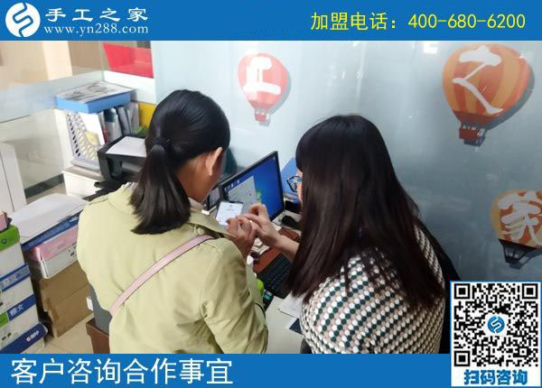 10月13日，想做珠繡串珠手工活外發(fā)加工項目掙錢，對加工人員有什么要求？手工之家接待考察加工客戶剪影