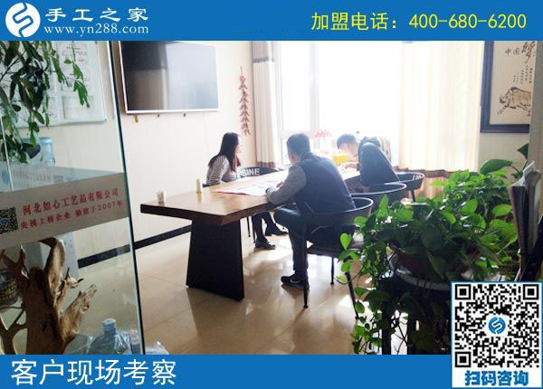 10月15日，考察正規(guī)手工活外發(fā)加工廠家的外發(fā)手工活，應(yīng)該考察什么？手工之家接待考察合作加工客戶剪影