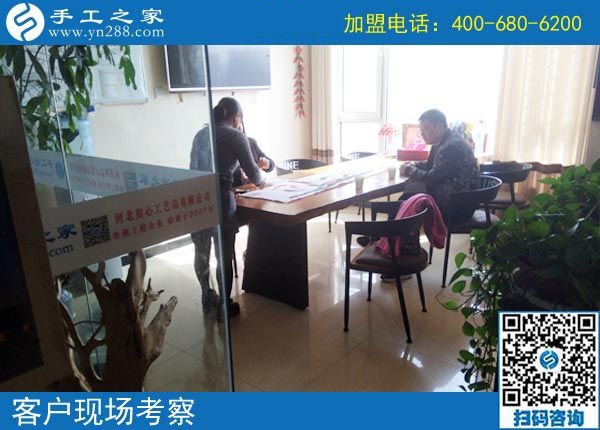 10月17日，這個(gè)正規(guī)手工活外發(fā)加工項(xiàng)目，限制到多大年齡，老人能做嗎？手工之家接待考察加工客戶剪影