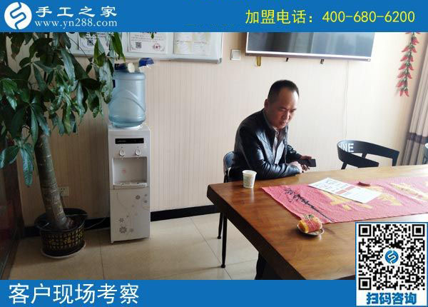 10月19日，做彩珠繡手工活加盟項目的代理加工為什么要申請？手工之家接待考察合作加工客戶剪影
