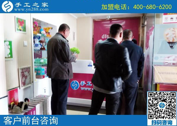 10月19日，做彩珠繡手工活加盟項目的代理加工為什么要申請？手工之家接待考察合作加工客戶剪影