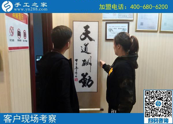 不是每個寶媽都能掙錢，湖北武漢李女士做免押金手工活加盟項目掙錢