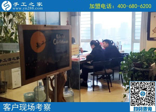 10月20日，把手工活拿回家做，這個(gè)串珠手工活加工能掙錢(qián)嗎?手工之家接待考察加工客戶(hù)剪影