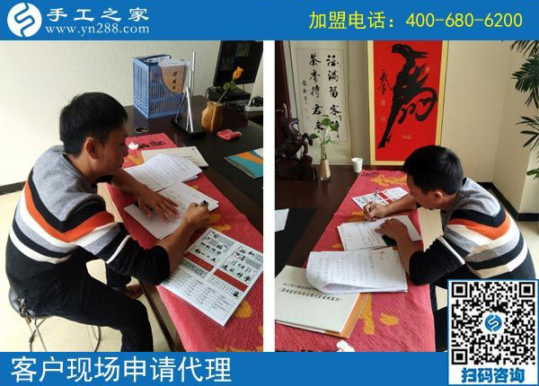 10月20日，把手工活拿回家做，這個(gè)串珠手工活加工能掙錢(qián)嗎?手工之家接待考察加工客戶(hù)剪影