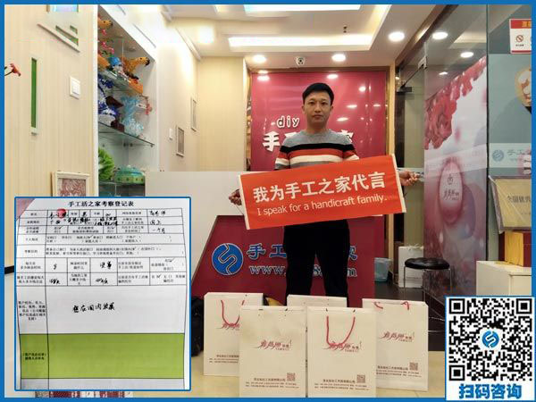 10月20日，把手工活拿回家做，這個(gè)串珠手工活加工能掙錢(qián)嗎?手工之家接待考察加工客戶(hù)剪影