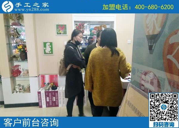 10月21日，正規(guī)手工活外發(fā)加工廠家一定是注重成品銷售的企業(yè)。手工之家接待考察加工客戶剪影